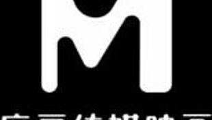 Modelmedia Asia Wife Falls for Black Co-Worker with Enormous Cock in Wild Doggystyle