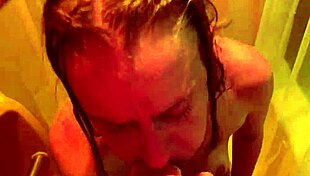 Stranger With Golden Shower