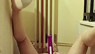 In 2024, A Humiliated Slave Milf Eats From The Bowl During BDSM Session