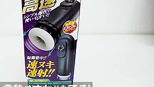 i love using this handjob machine for intense toy sex sessions