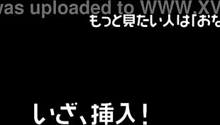 i love using this handjob machine for intense toy sex sessions