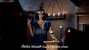 Full Episodes From Series Translated To Arabic - Femme Fatales S01 E11!