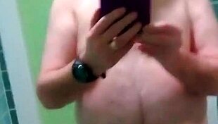 Watch Me Wank My Naked Cock?