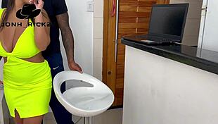 Called For Lunch, Became My Lunch!