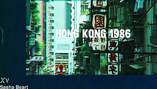 I smashed her ass in garage