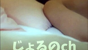 Japanese girl satomi shares her 19th birthday fun