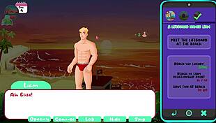 He Fucks Me In Public Pussy