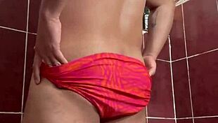 i felt so excited when my sugar daddy asked me to pee in the shower alone