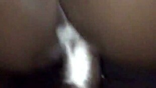 Young Gorgeous Ebony With Big Ass And Petite Frame.