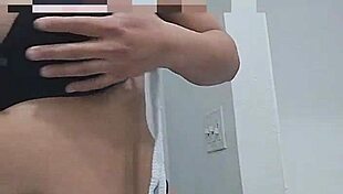 Would You Like to Play with My Big Breasts?