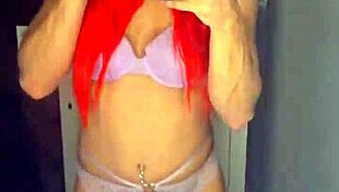 im sick of vanila life need a chicago bull any bbc willin to cum to my recordin studio in the chicago suburbs