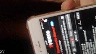 Video de verificacion