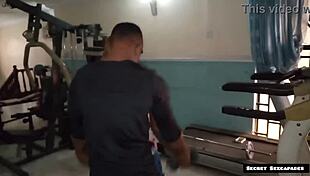 Gym instructor seduced by big ass 45 years old client fucks her horny pussy with his BBC 💪