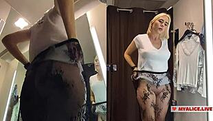pov you spy on busty girl trying transparent clothes in dressing room