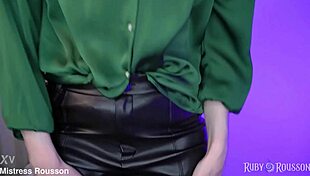 Admire Leather-Clad Ass in Fetish Session