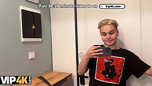 The skinny Russian teen neighbor moans as she gets cum in her tight butthole.