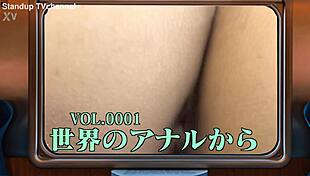 From the world of anal stanuptv stand-up-tv jp