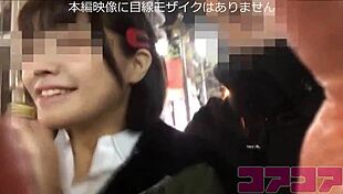 流出　素人カップル池袋生ハメ＿本気で感じたら舌が出る癖の可愛い彼女