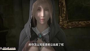 中文音声 定制 被大哥操着要求打电话给老公