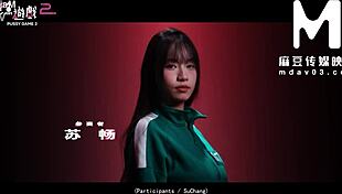 Modelmedia Asia - Pussy Game 2 1 31 Released On Mdav Live