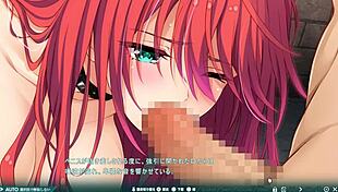 Nightmare Noble Blood 12 P1, Bound in Intrigue