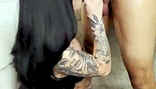 luna baby pt 1 pov preview tatted persian baddie came to fuck with big black cock