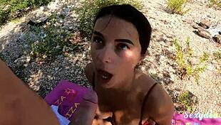 watch this steamy pov fuck at the lake