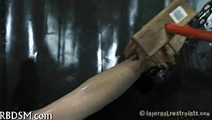 whipping sadomasochism 😈