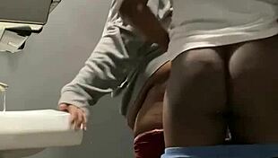 Getting backshots in the bar bathroom with big ass.