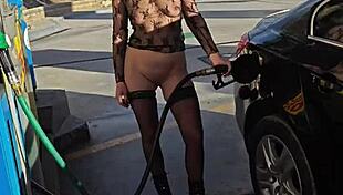 Flashing at a petrol station