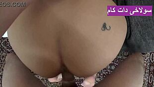 Iranian sex with persian porn housewife mommy