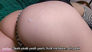 Stepfather, spank me for bad grades! I crave your dirty talk and rough spanking!