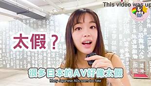 多p 蜜月家庭日 suger family day 介紹 香港av hong kong macy chan 情慾自主實踐者 廣東話av