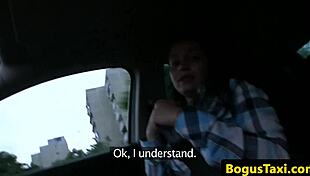 European teen doggystyled by driver