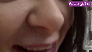 iranian milf housewife shakes big ass during homemade fucking