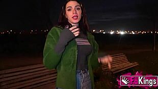 Jessica Kate Debuts Rough Sex With Young Guy