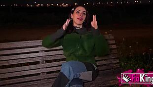 Jessica Kate Debuts Rough Sex With Young Guy