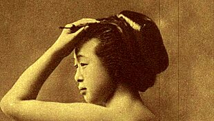 Dark Lantern Presents Vintage Erotic Women Worldwide