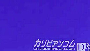 Netsu Tairiku 42 - Episode 1