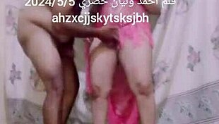 Arabic Yemeni wife with six ass.