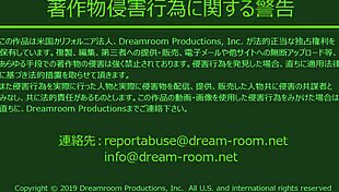 Moe Osaki's footjob makes you cum!