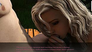 Sapfyr Does Internship with Beautiful Girlfriend, the Best Cocksucker in Town