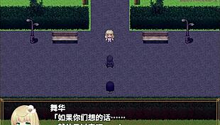 Hgame - Magical girl Nobel Rouse gets gangbanged in hentai