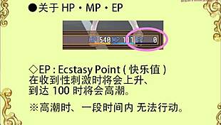 Hgame - Magical girl Nobel Rouse gets gangbanged in hentai