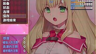 Hgame - Magical girl Nobel Rouse gets gangbanged in hentai