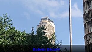 Latina milf bent over for anal