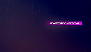 stepson's birthday gift from tabooheat