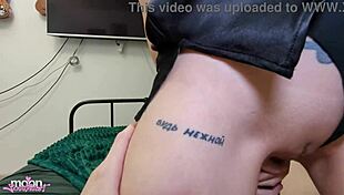 Stepfather forbids sleepover forcing russian teen to fuck with dirty talk