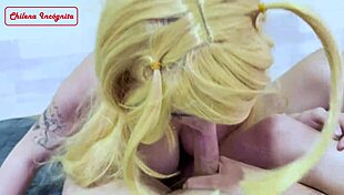 Cheerleader Offers Delicious Section - Trailer