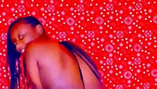 fuck me with that big ebony ass